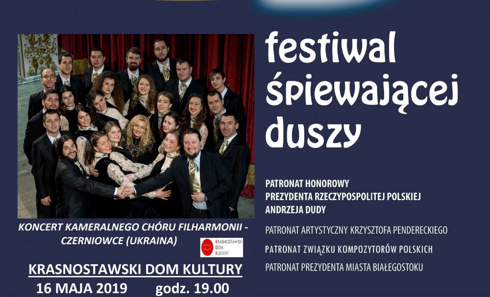 Festiwal Śpiewającej Duszy – koncert w Krasnymstawie