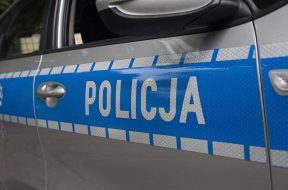 police-4261161_640